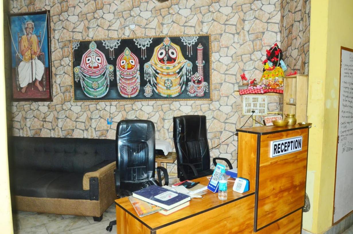 Shree Ganesh Holiday Resort . ଶ୍ରୀ ଗଣେଶ ହଲିଡେ ରେସୋର୍ଟ। Пурі Екстер'єр фото