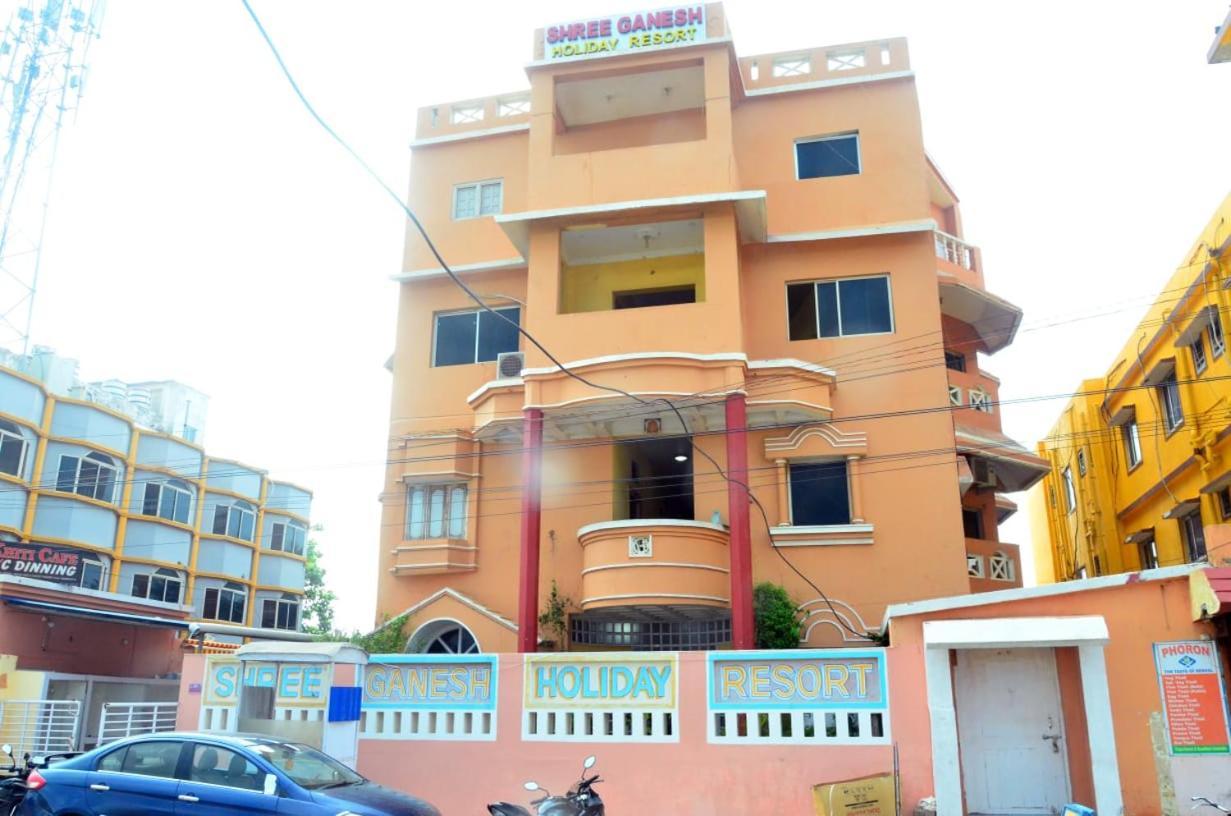Shree Ganesh Holiday Resort . ଶ୍ରୀ ଗଣେଶ ହଲିଡେ ରେସୋର୍ଟ। Пурі Екстер'єр фото