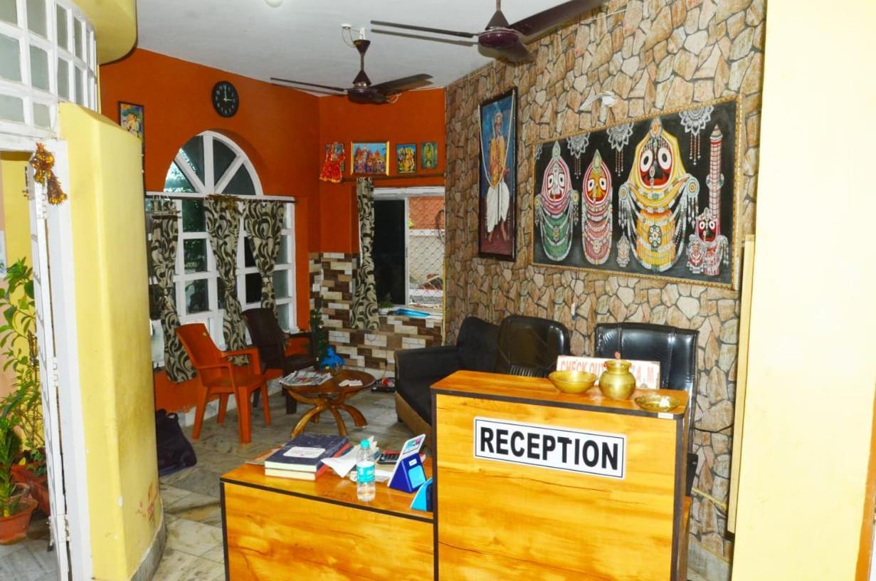 Shree Ganesh Holiday Resort . ଶ୍ରୀ ଗଣେଶ ହଲିଡେ ରେସୋର୍ଟ। Пурі Екстер'єр фото